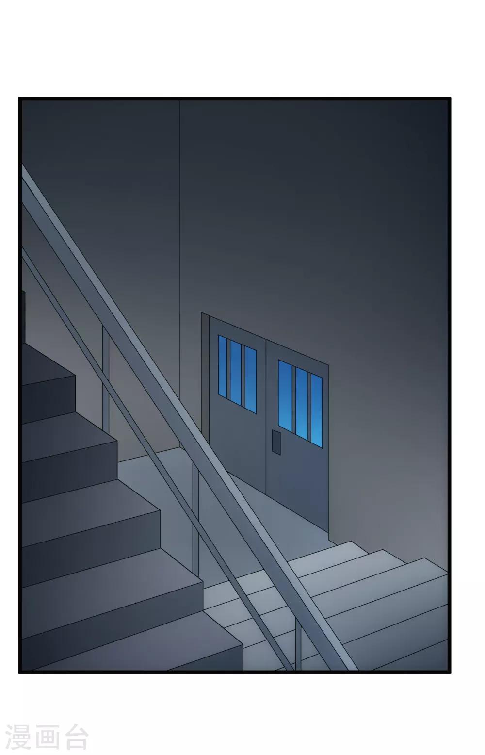 第119话 计划之外-第126话