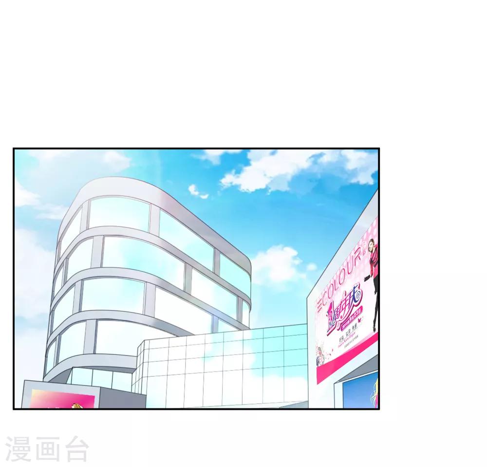 第123话 秘书-第130话