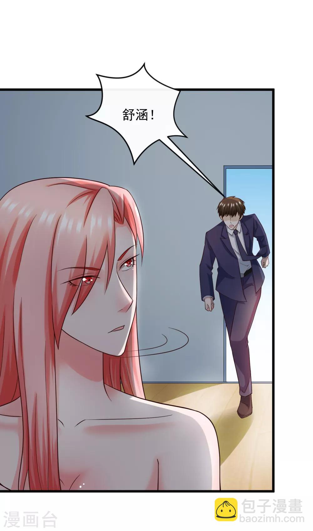 第129话 单刀赴会-第136话