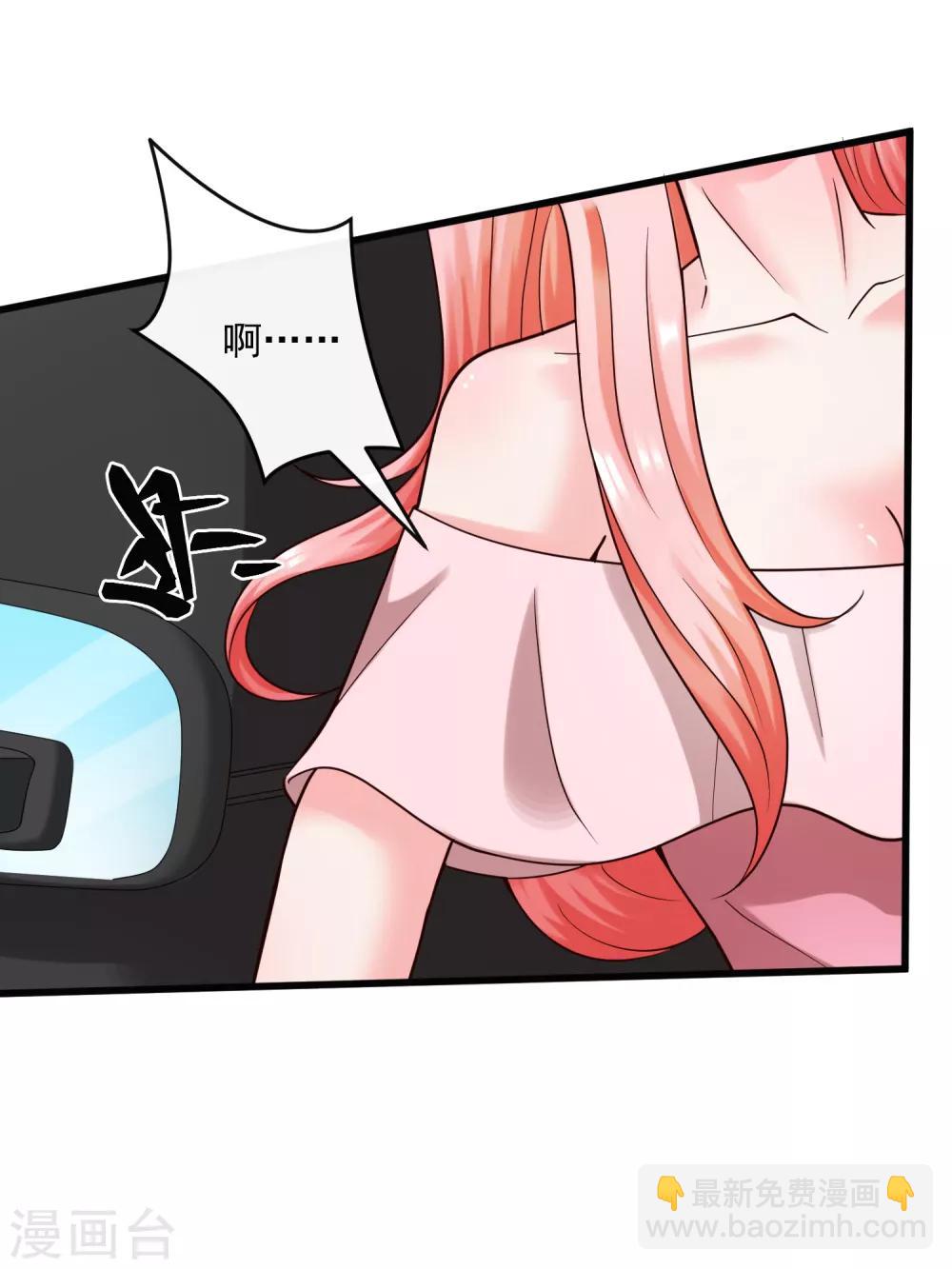 第129话 单刀赴会-第136话
