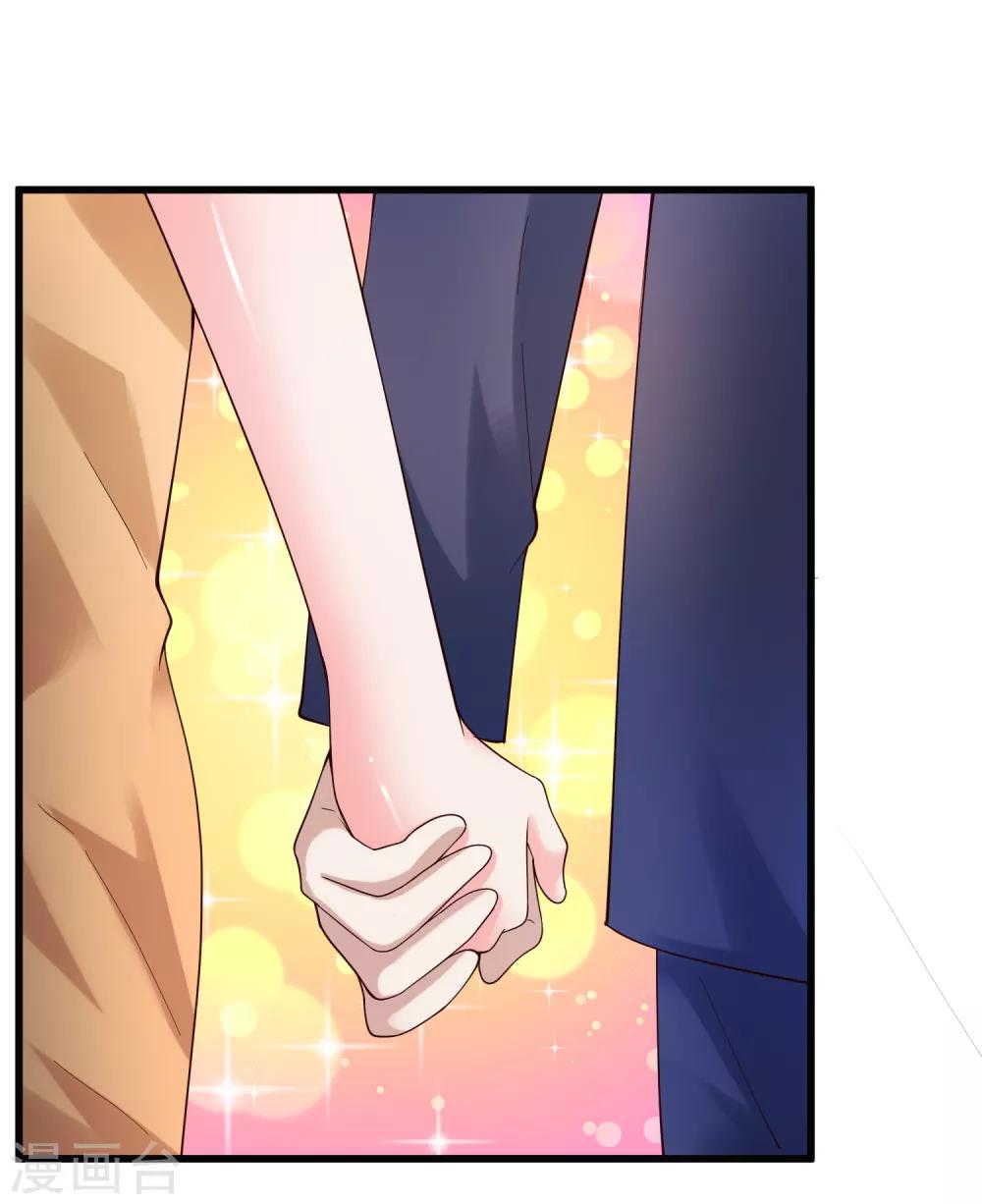 最终话 后会有期2-第140话