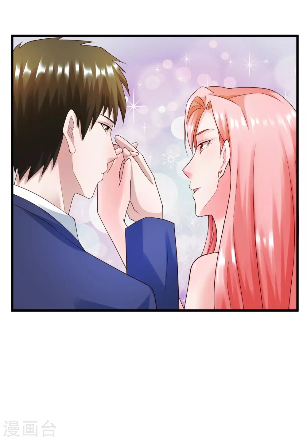 最终话 后会有期2-第140话