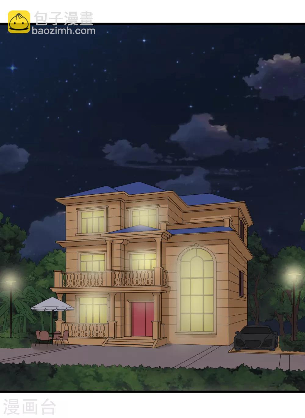 第55话 谁是敌人-第60话