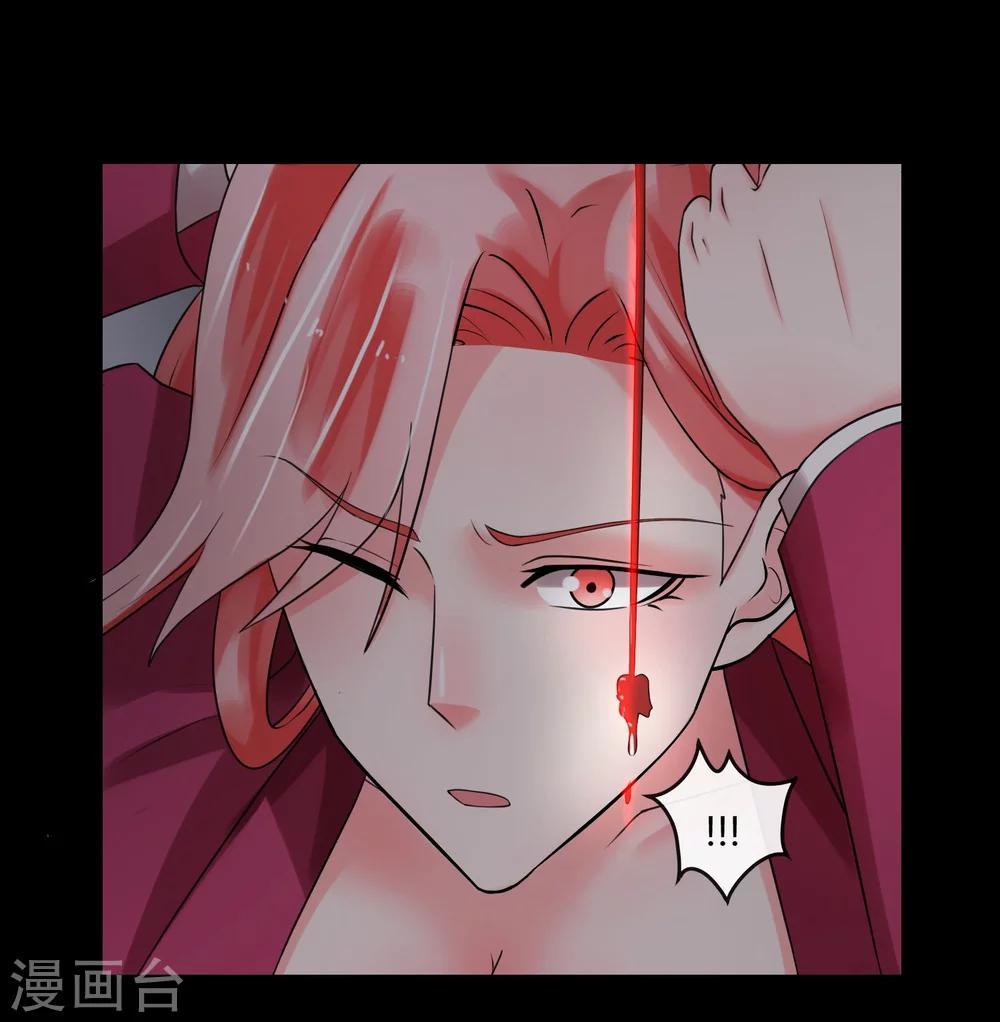 第67话 死里逃生-第72话