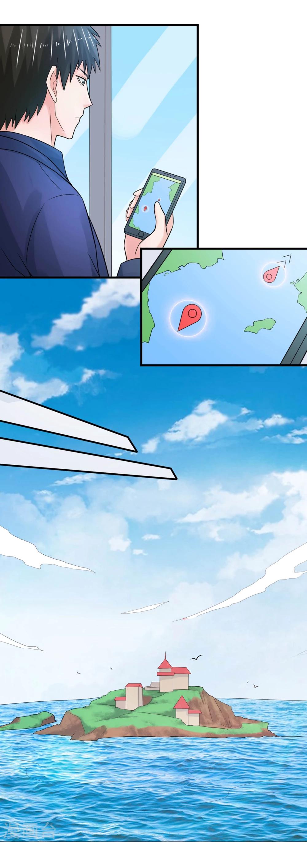 第69话 海岛-第74话