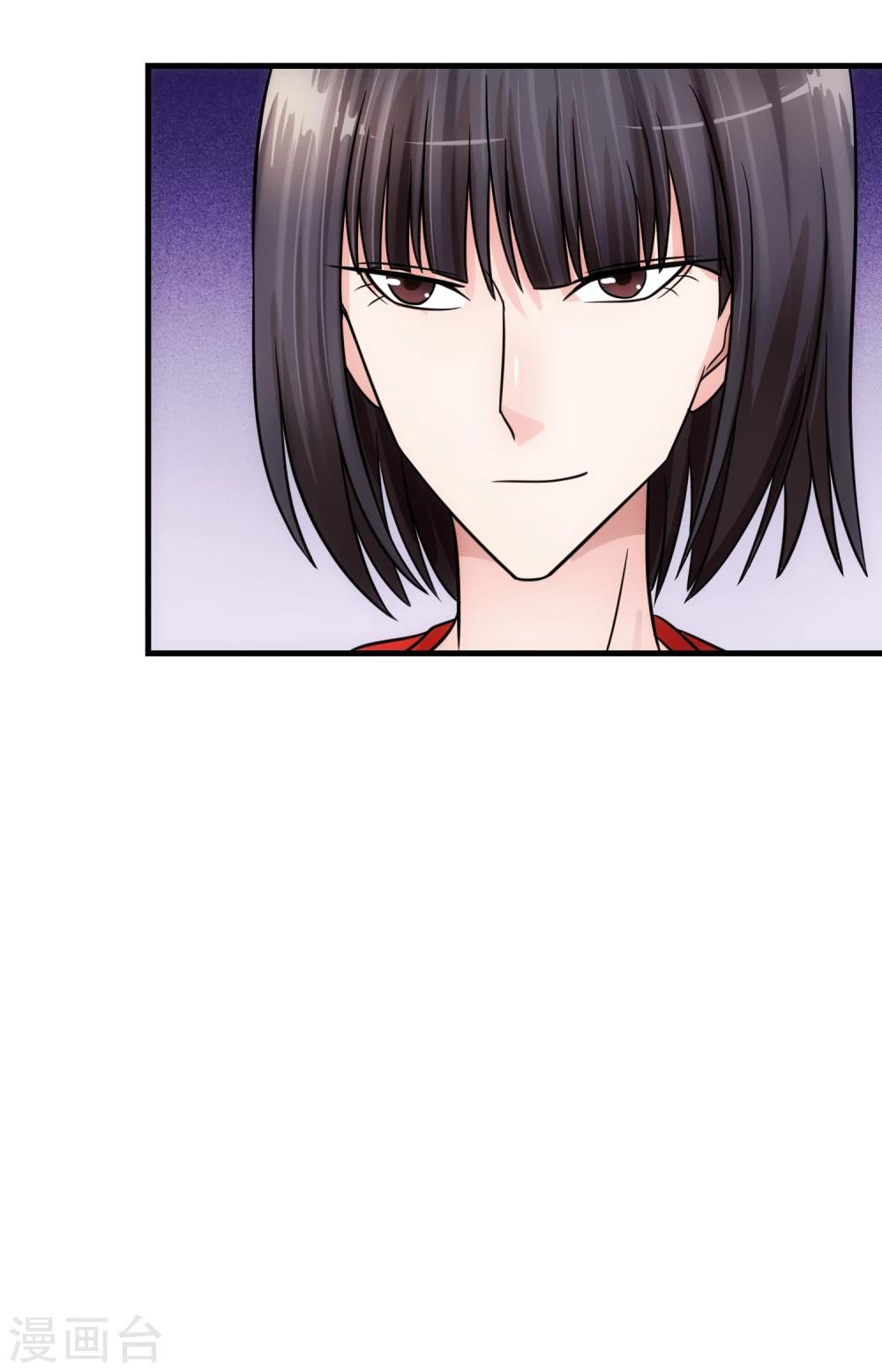 第77话 禁区-第82话