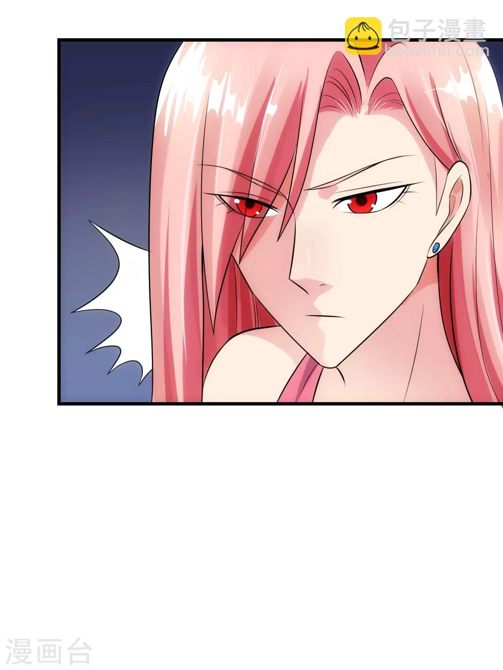 第90话 耳光-第96话