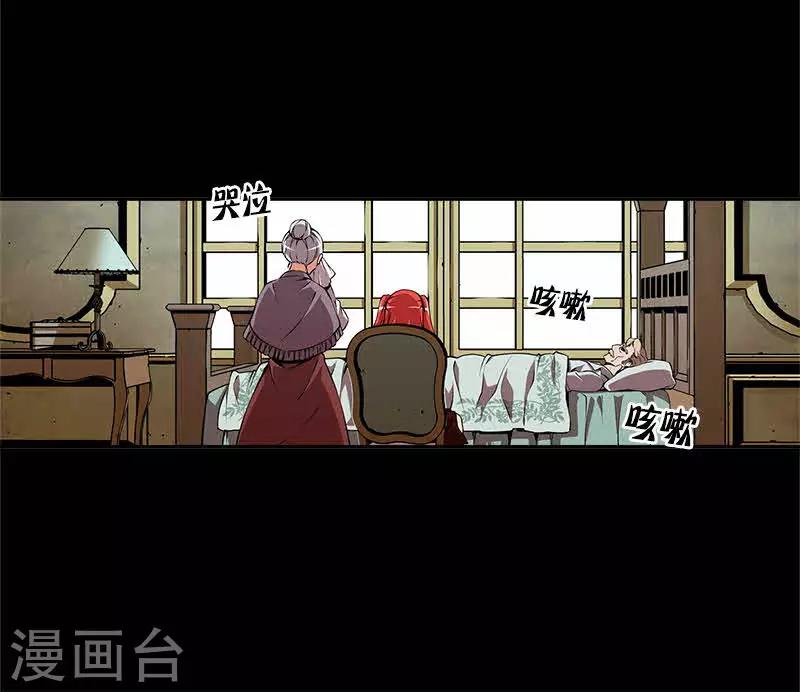 第18话-第18话