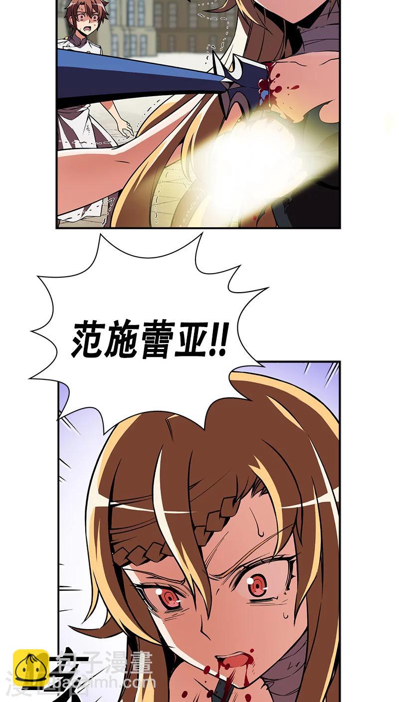 第24话-第24话