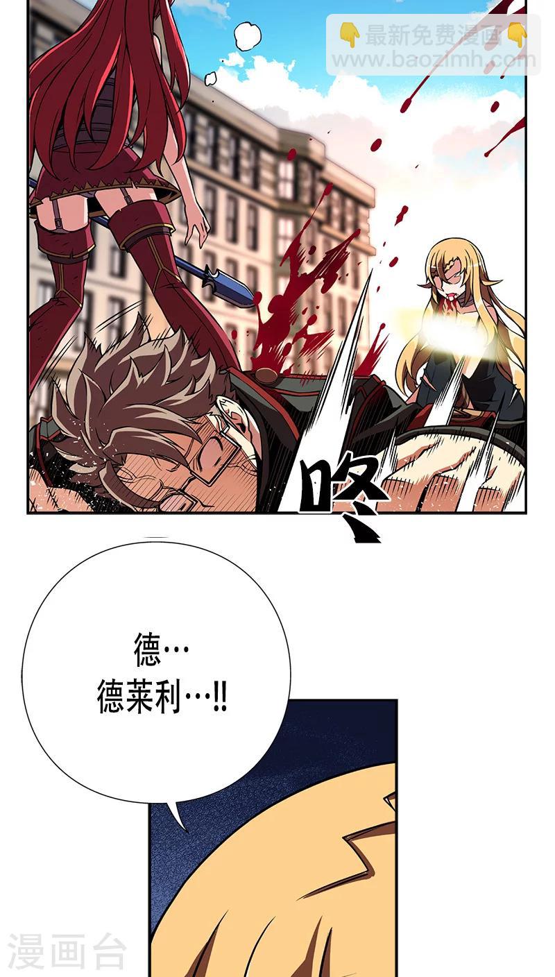 第24话-第24话