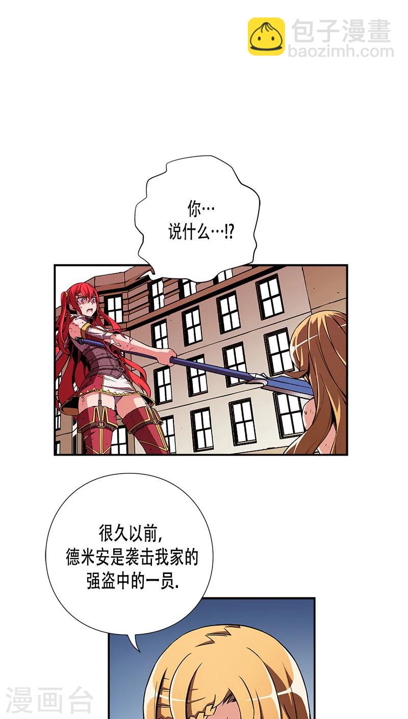 第24话-第24话