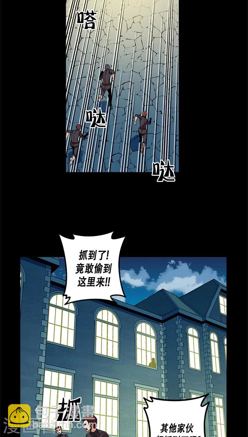 第24话-第24话