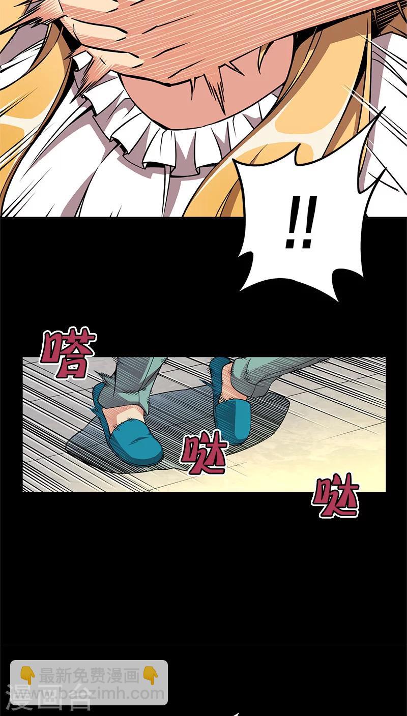 第24话-第24话