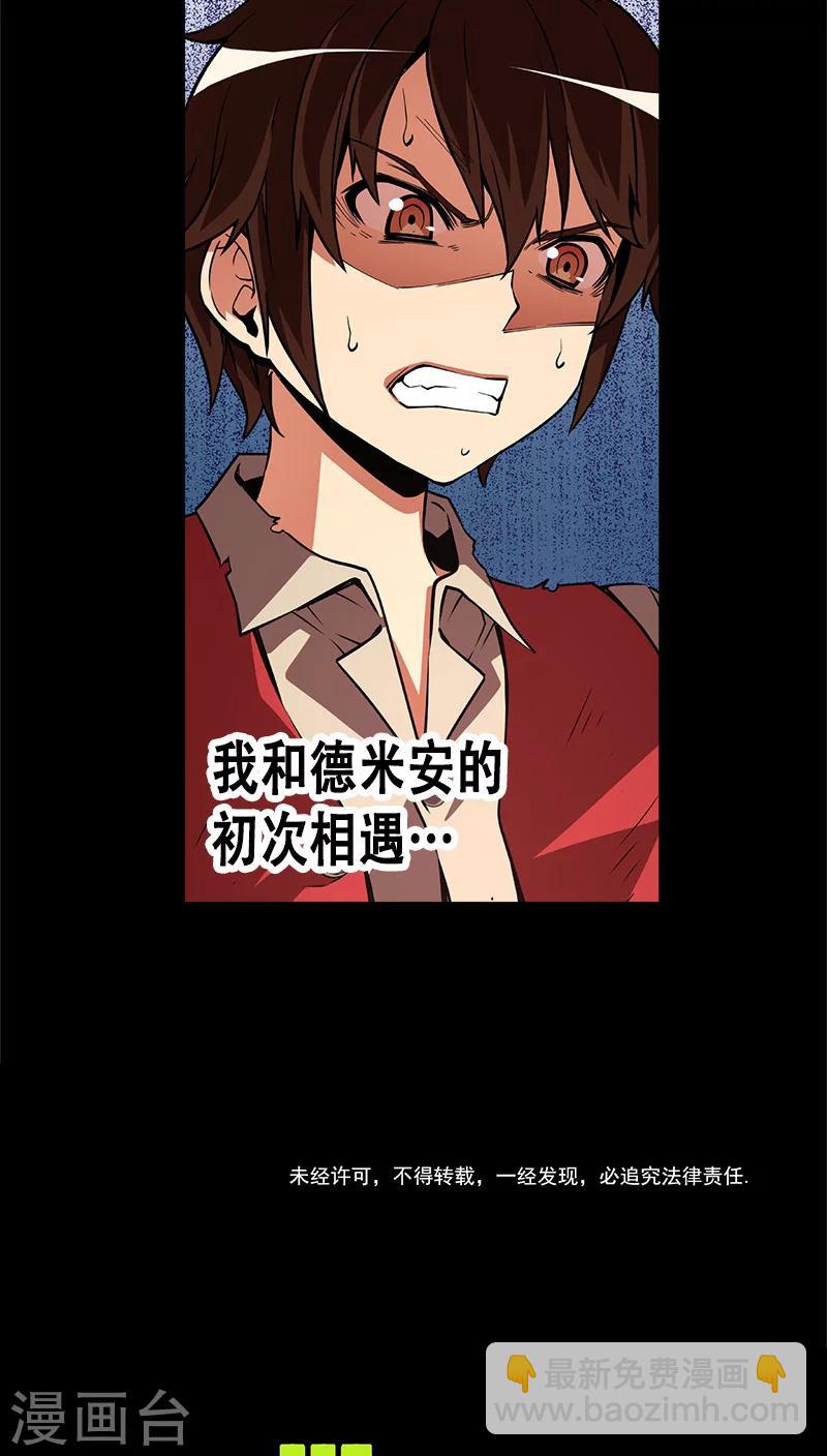 第24话-第24话