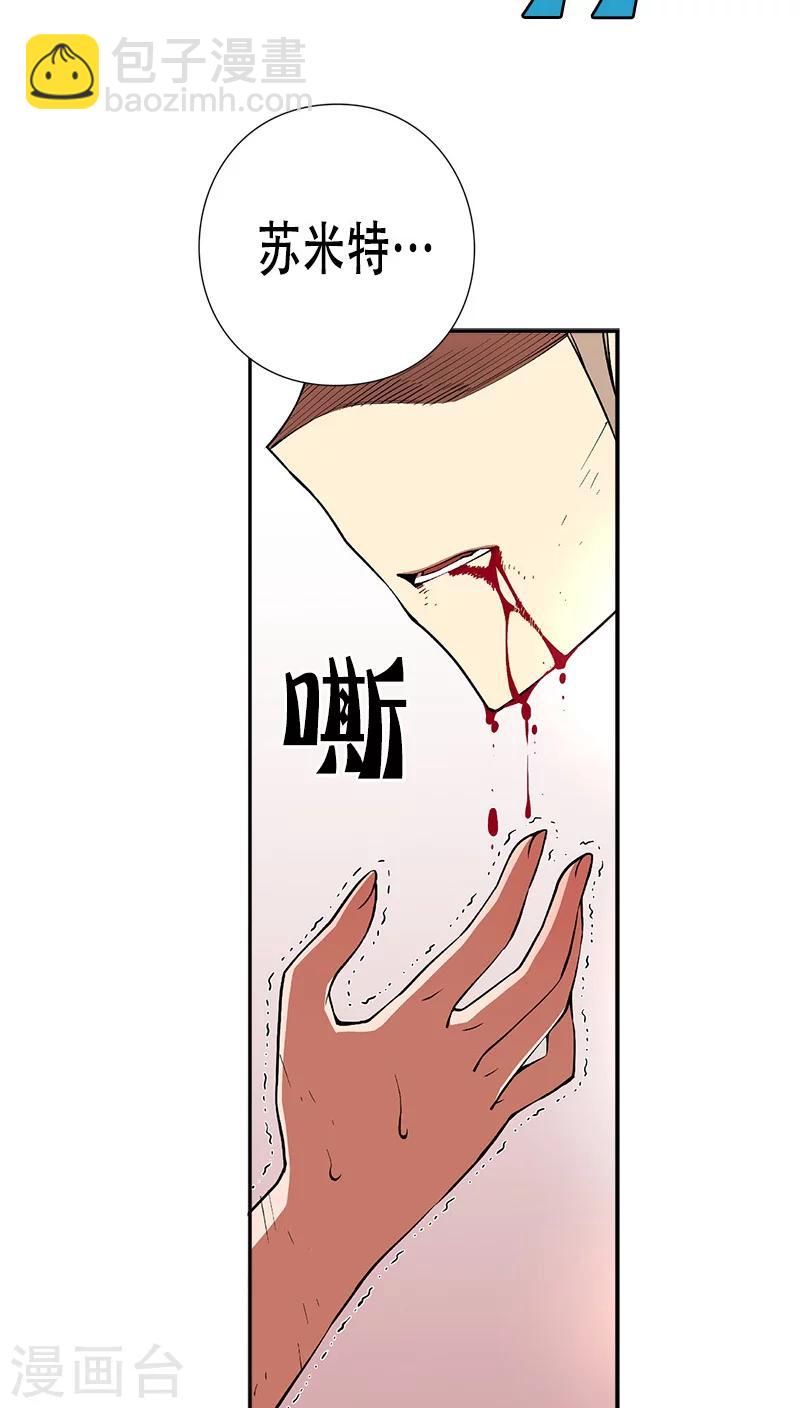 第24话-第24话