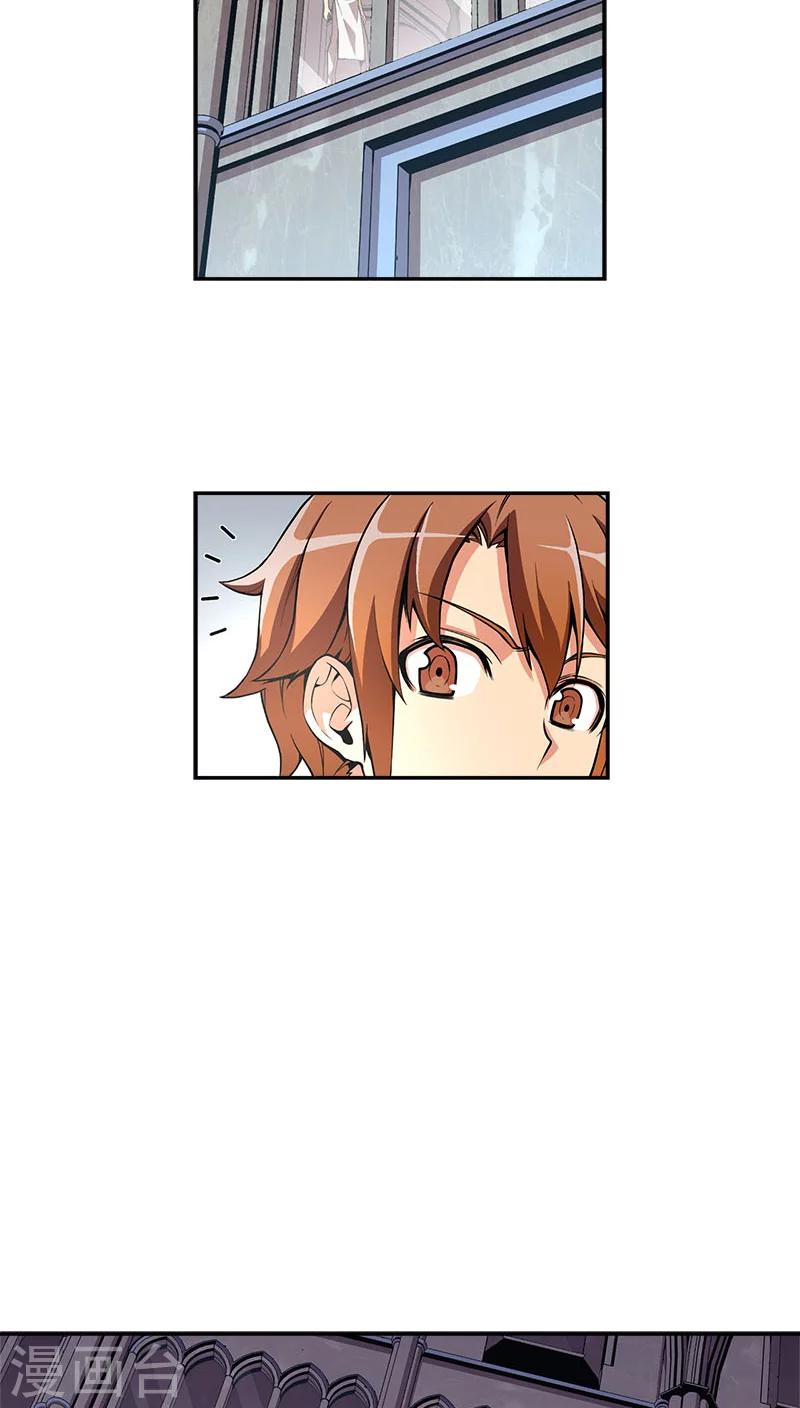 第28话-第28话