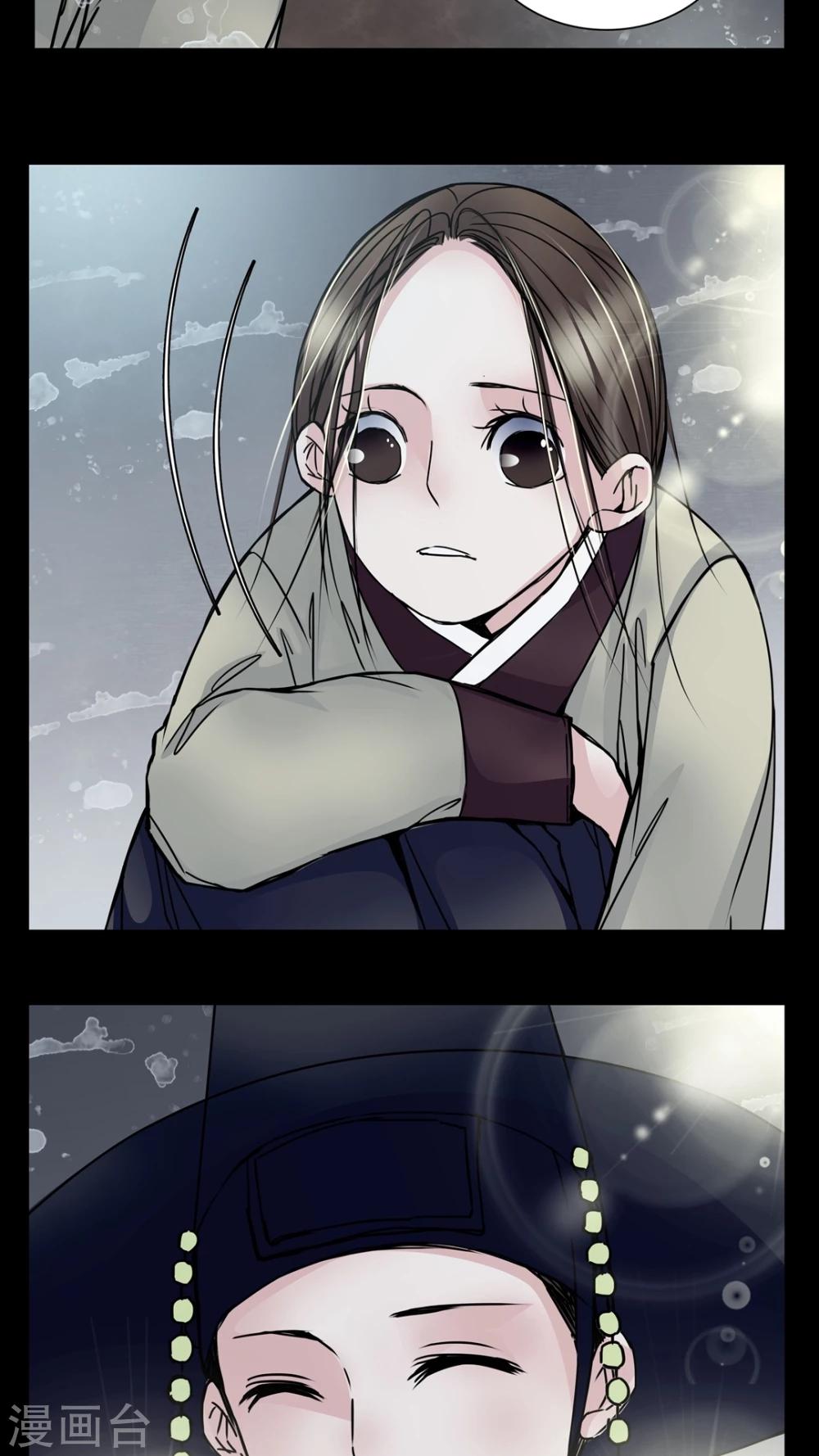 🍗女巫重生记 第7话 那曾经的擦肩而过 第9页