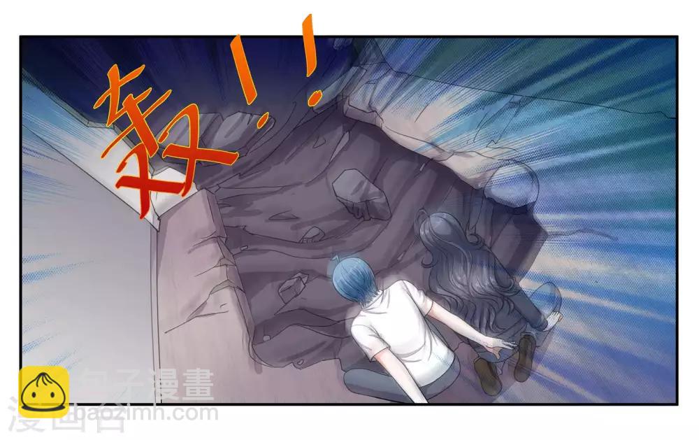 第96话 留守-第102话