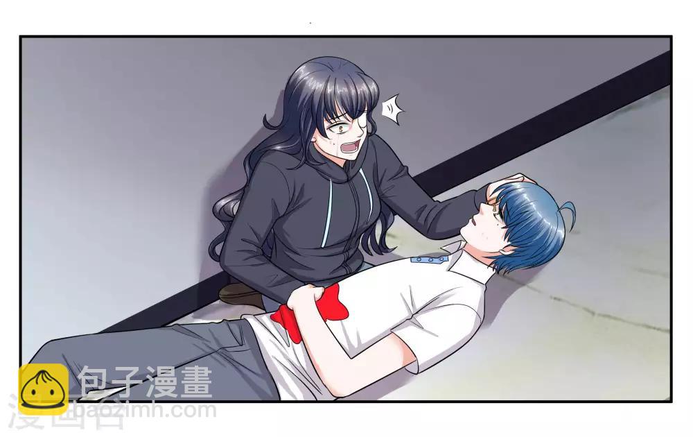 第100话 拯救-第106话