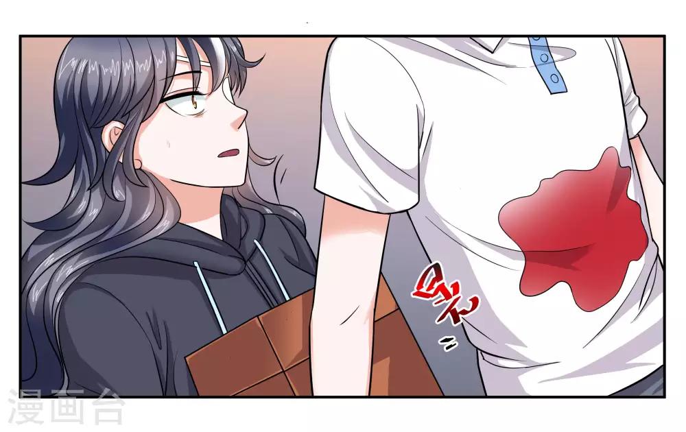 第100话 拯救-第106话