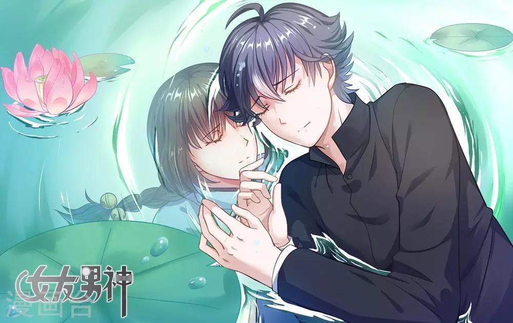 第104话 转生-第110话