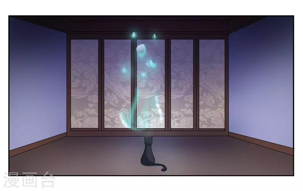 第104话 转生-第110话