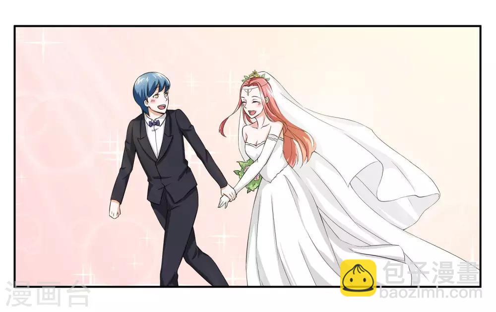 最终话 婚礼的祝福-第112话