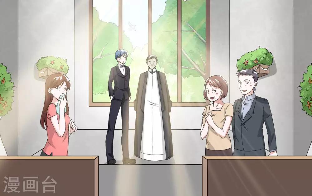 最终话 婚礼的祝福-第112话