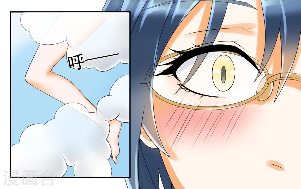 第12话 晚安，白-第14话