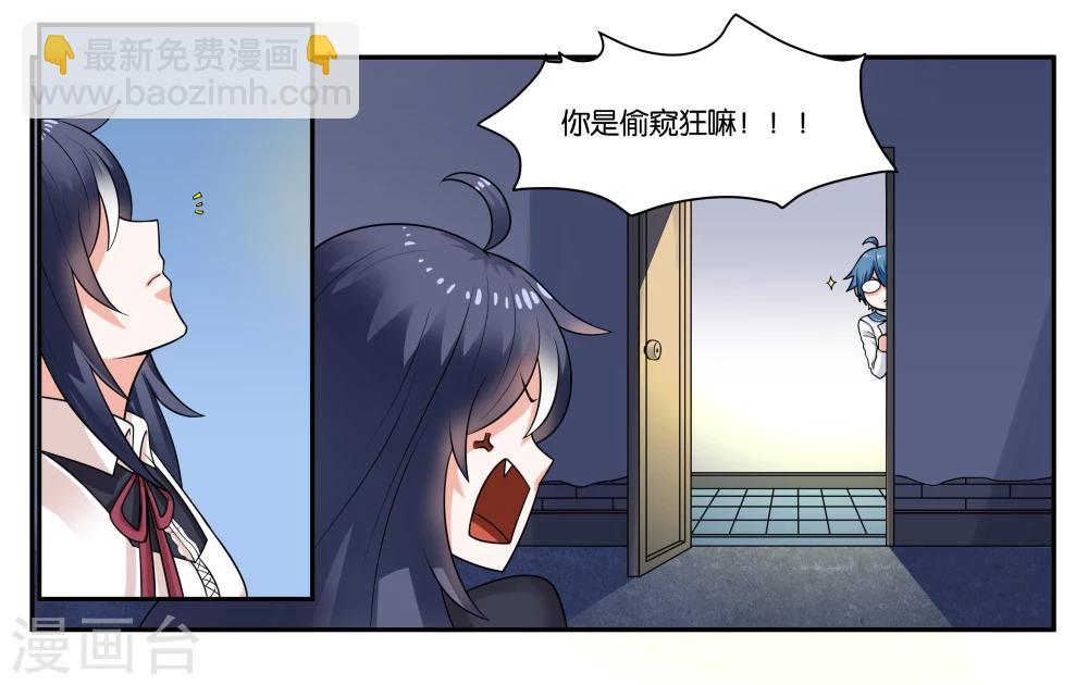 第26话 江临古镇博物馆-第28话