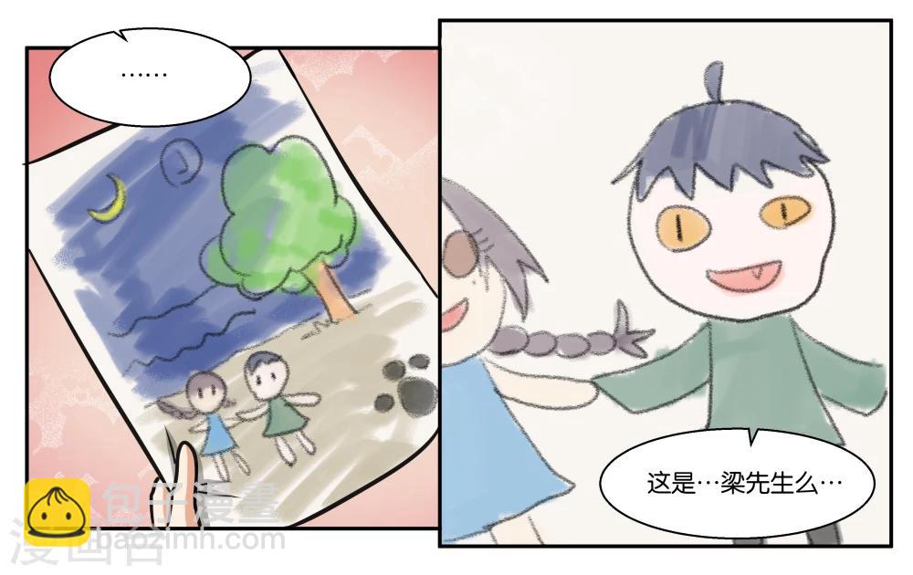 第31话 林中约会-第34话
