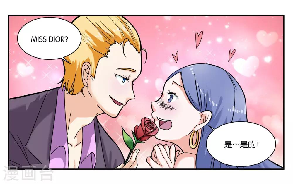 第35话 真是岂有此理-第38话