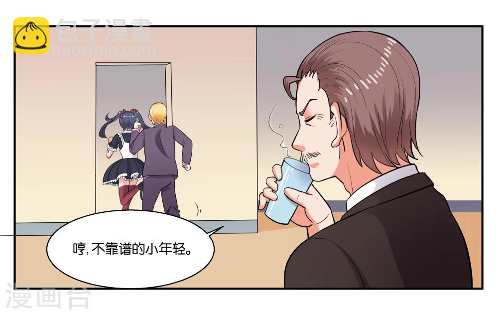 第37话 作为父亲的要求-第40话