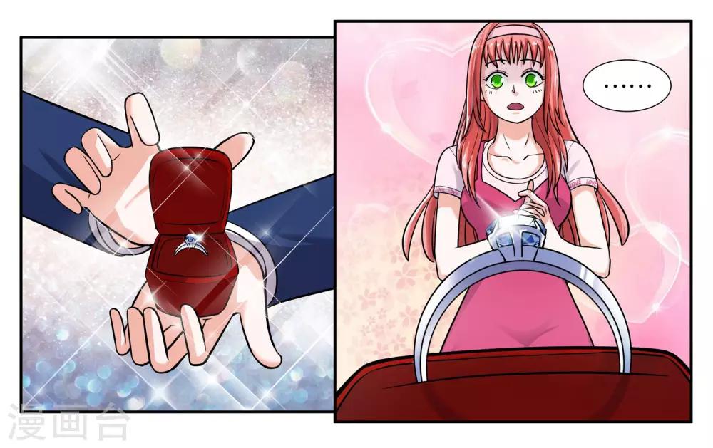 第48话 破镜重圆-第52话