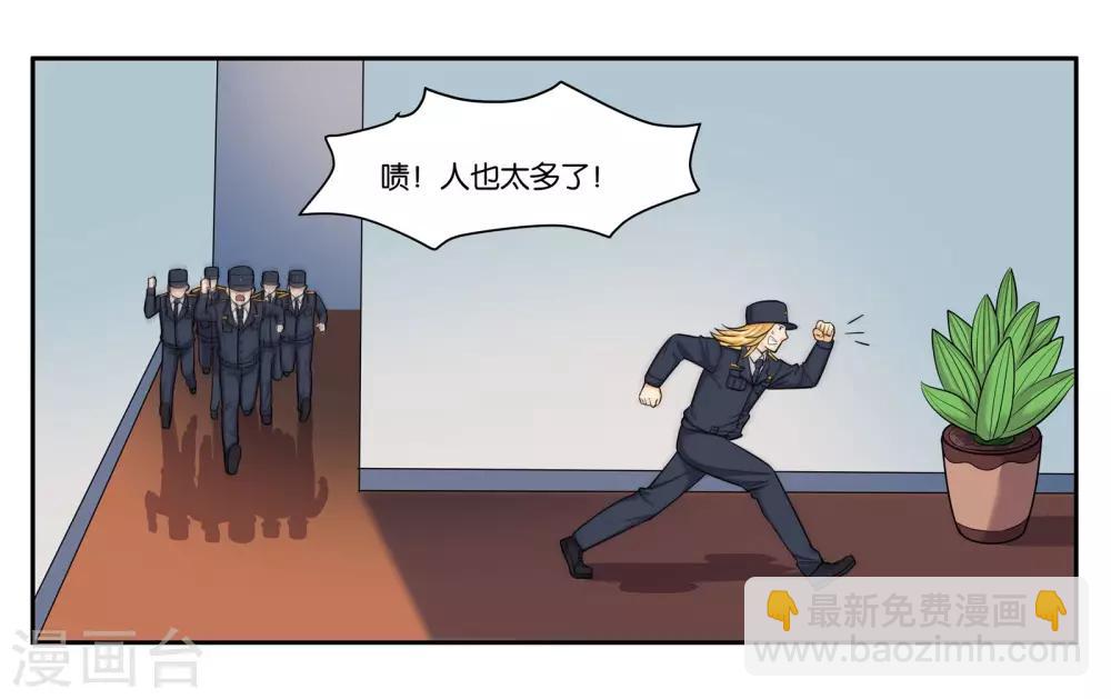 第51话 狭路相逢-第56话