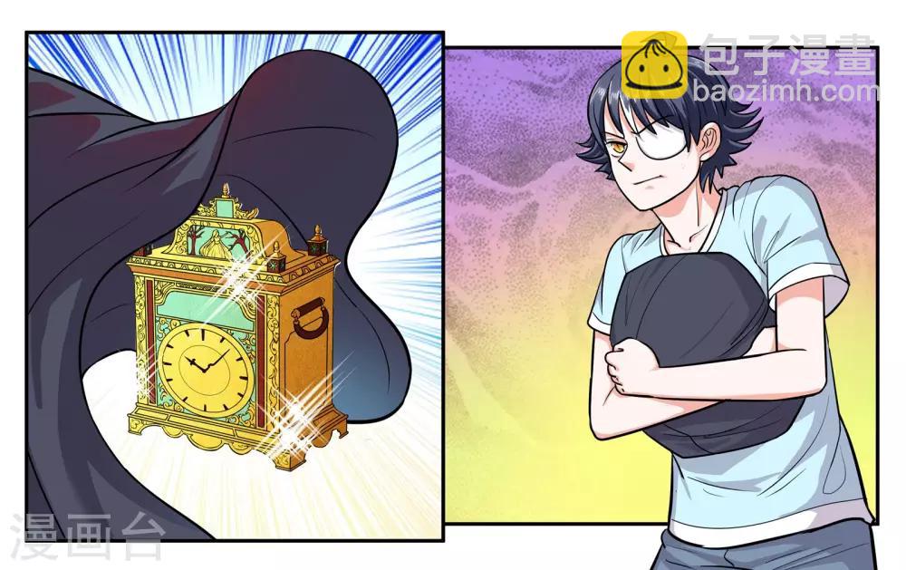 第51话 狭路相逢-第56话