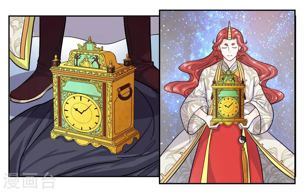 第53话 偷鸡不成蚀把米-第58话