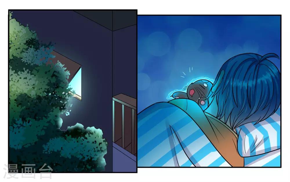 第55话 远在天边近在眼前-第60话
