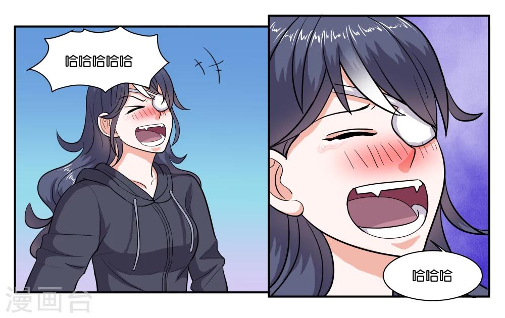 第67话 我好想你-第72话