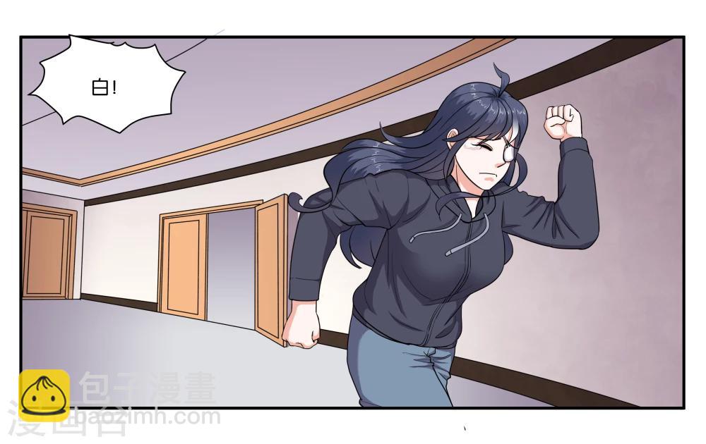 第67话 我好想你-第72话