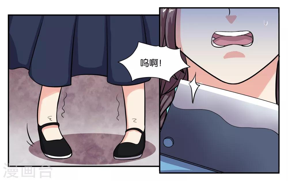 第73话 短暂的重逢-第78话