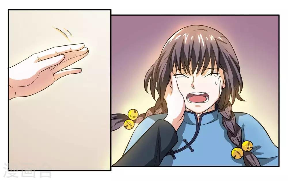 第75话 不想让你走-第80话