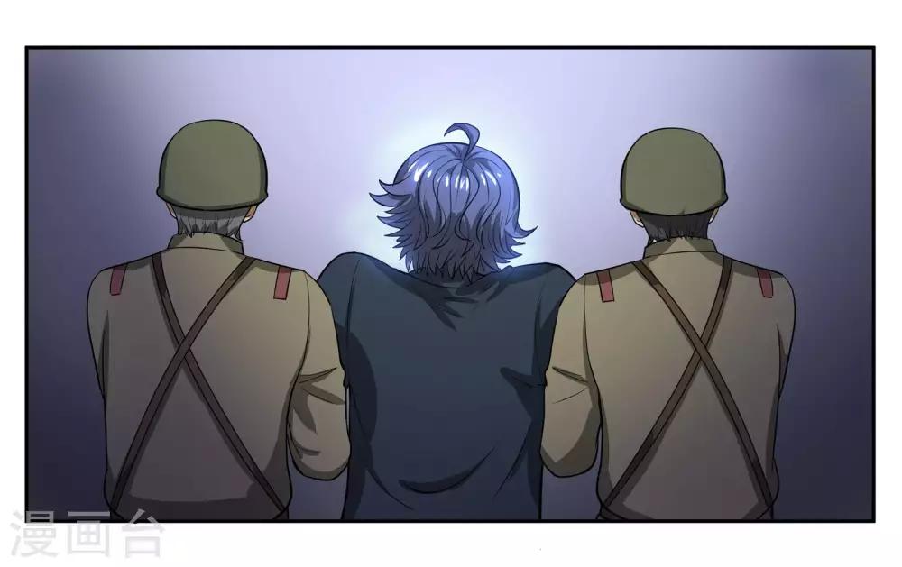 第75话 不想让你走-第80话