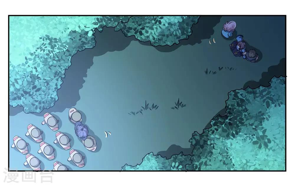 第75话 不想让你走-第80话