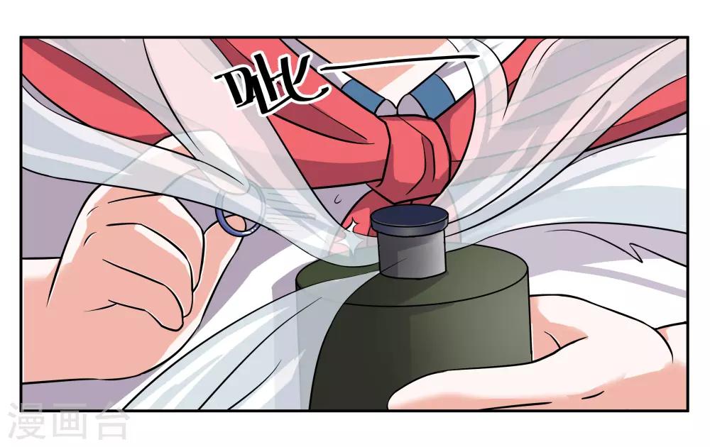 第86话 祸不单行-第92话