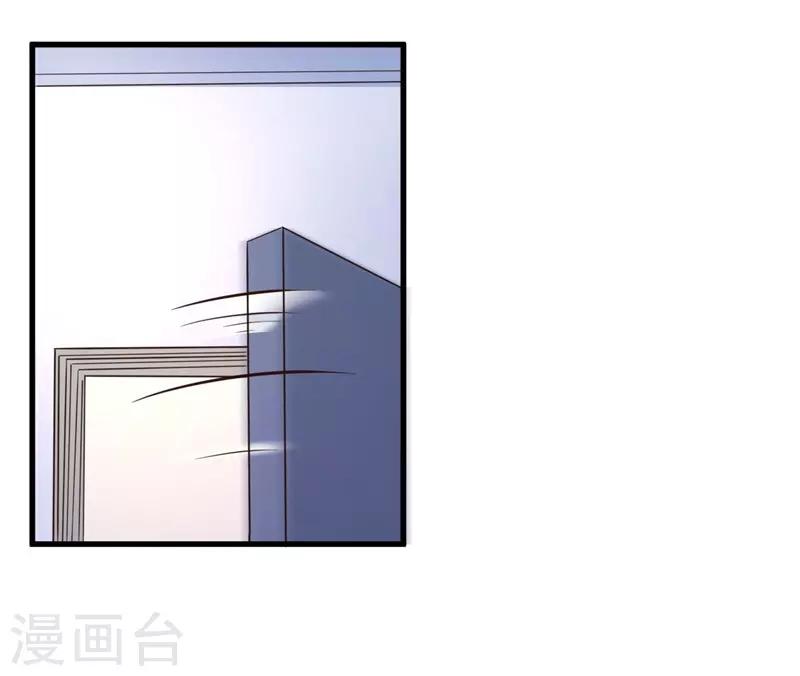 第18话 协助调查-第18话