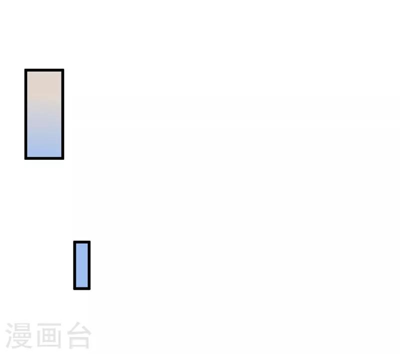 第24话 究竟何方神圣-第24话