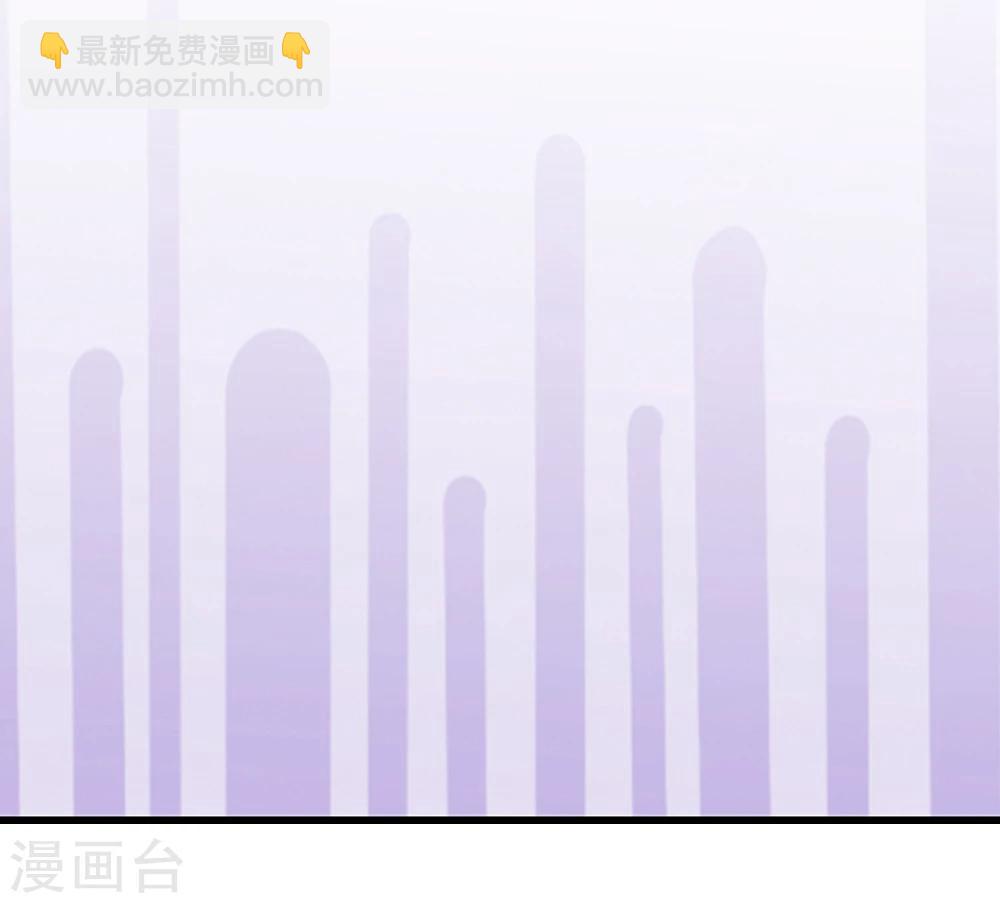 第3话 总有妖孽想睡朕-第4话