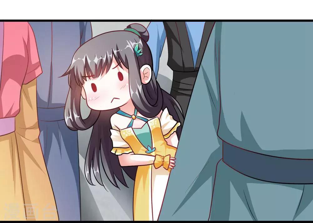 第35话 妖族惨境-第36话