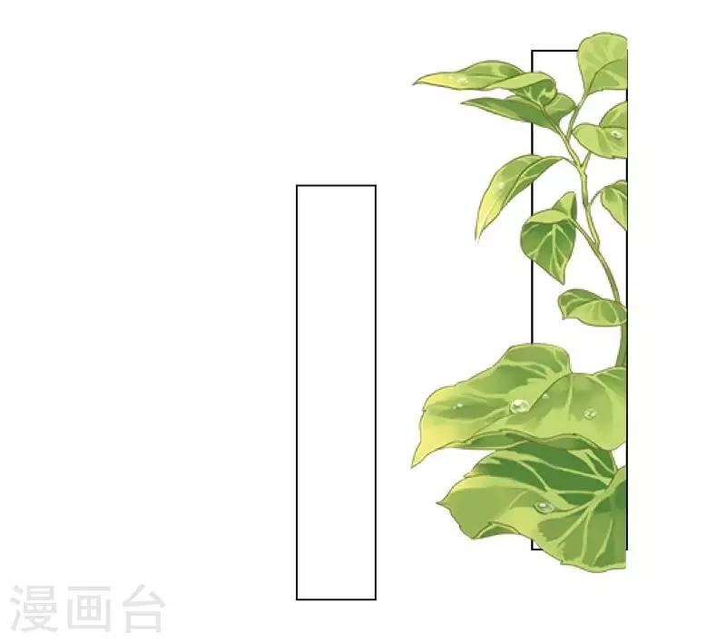 第2话 偶像or实力？(1/2)-第2话